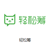 城西机房客户医疗行业